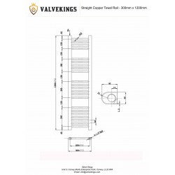 Straight Copper Towel Rail - 300 x 1200mm - Technical Drawing