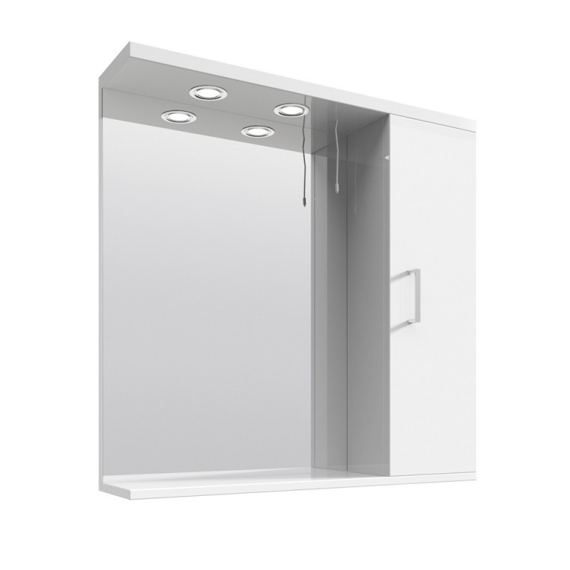 White 750mm Mirror & Cabinet With 2 Lights - Main