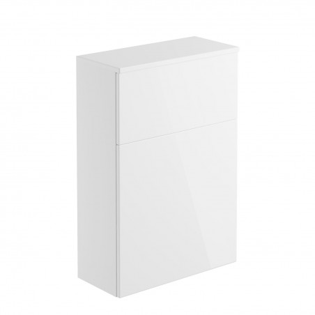 Nagano 600mm(w) Floor Standing WC Toilet Unit - White Gloss