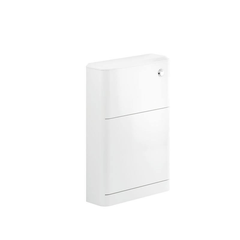 Kyoto 550mm(w) Floor Standing WC Toilet Unit - White Gloss