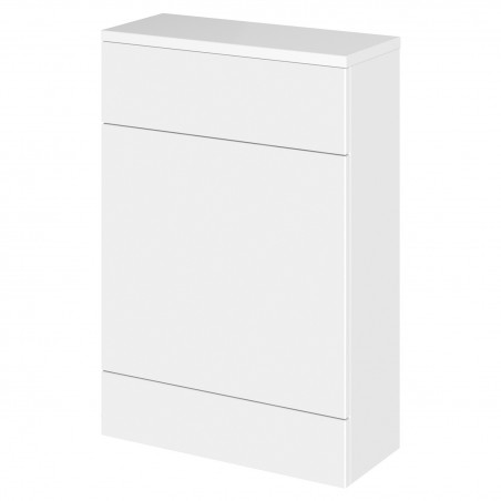 Fusion 600mm Compact Toilet Unit - Gloss White