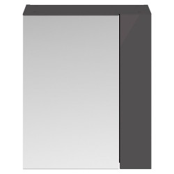 Athena 600mm Mirror Unit - Gloss Grey