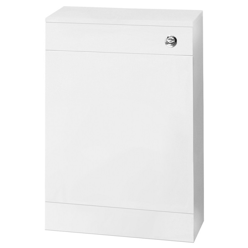 Mayford 500mm WC Unit With Concealed Cistern - Gloss White