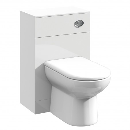 Mayford WC Unit 500mm x 330mm - Gloss White