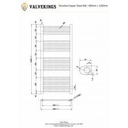 Straight Brushed Copper Towel Rail - 600 x 1200mm