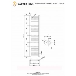 Straight Brushed Copper Towel Rail - 300 x 1200mm